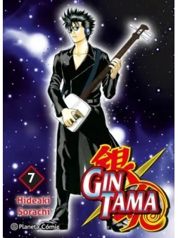 Compra Gintama 07/26 de Planeta Comic al mejor precio (18,00 €)