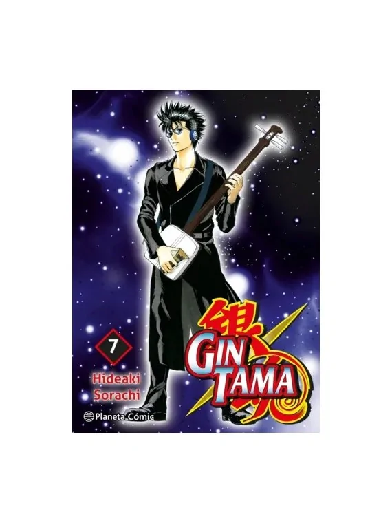 Compra Gintama 07/26 de Planeta Comic al mejor precio (18,00 €)