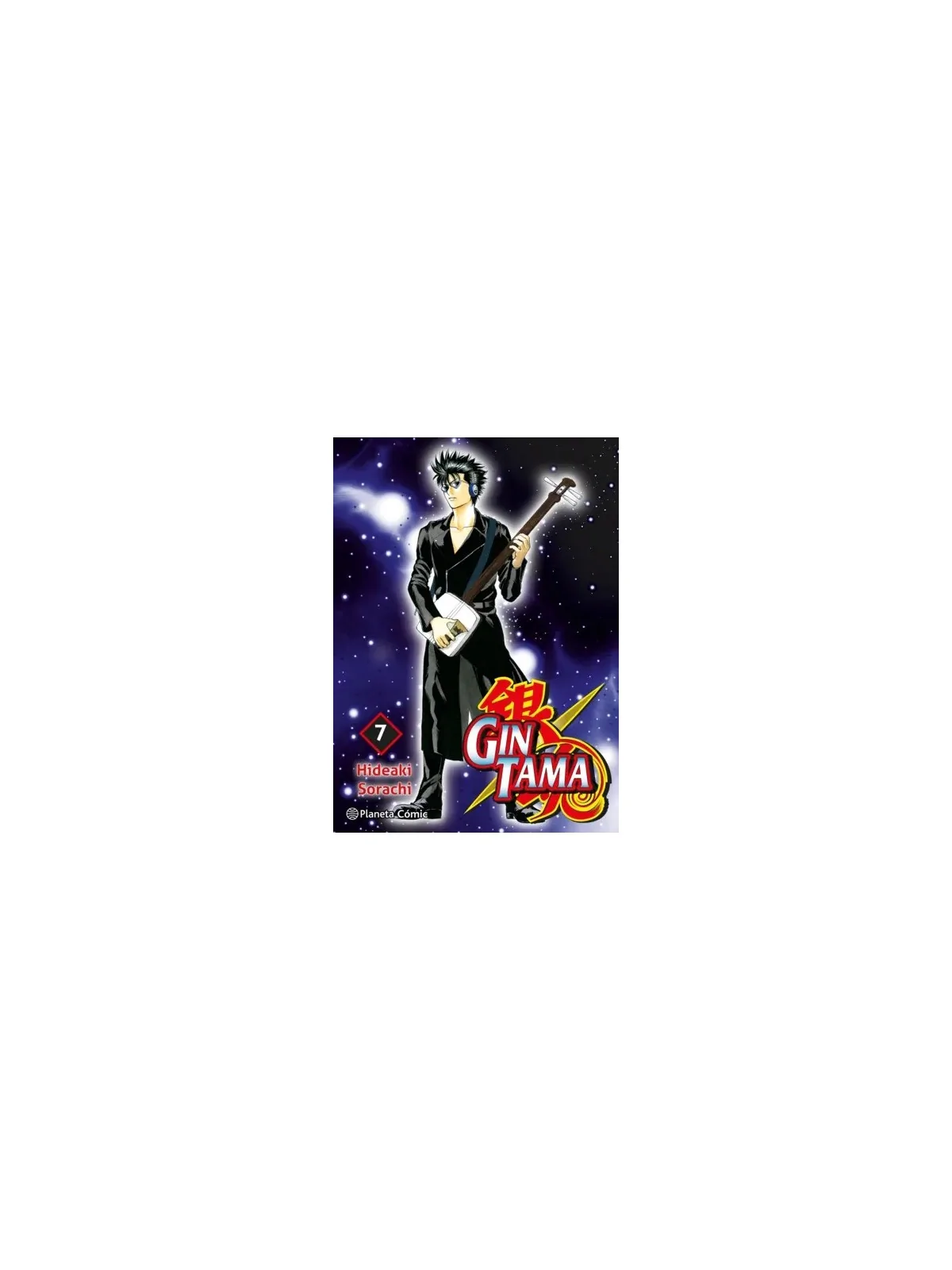 Compra Gintama 07/26 de Planeta Comic al mejor precio (18,00 €)