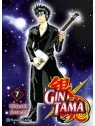 Compra Gintama 07/26 de Planeta Comic al mejor precio (18,00 €)