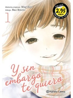 Colección de Cómics y Novelas Gráficas - La Cueva Roja