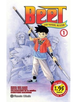 Colección de Cómics y Novelas Gráficas - La Cueva Roja