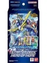 Compra Digimon Card Game: Starter Deck Hero of Hope ST21 (1) de Bandai