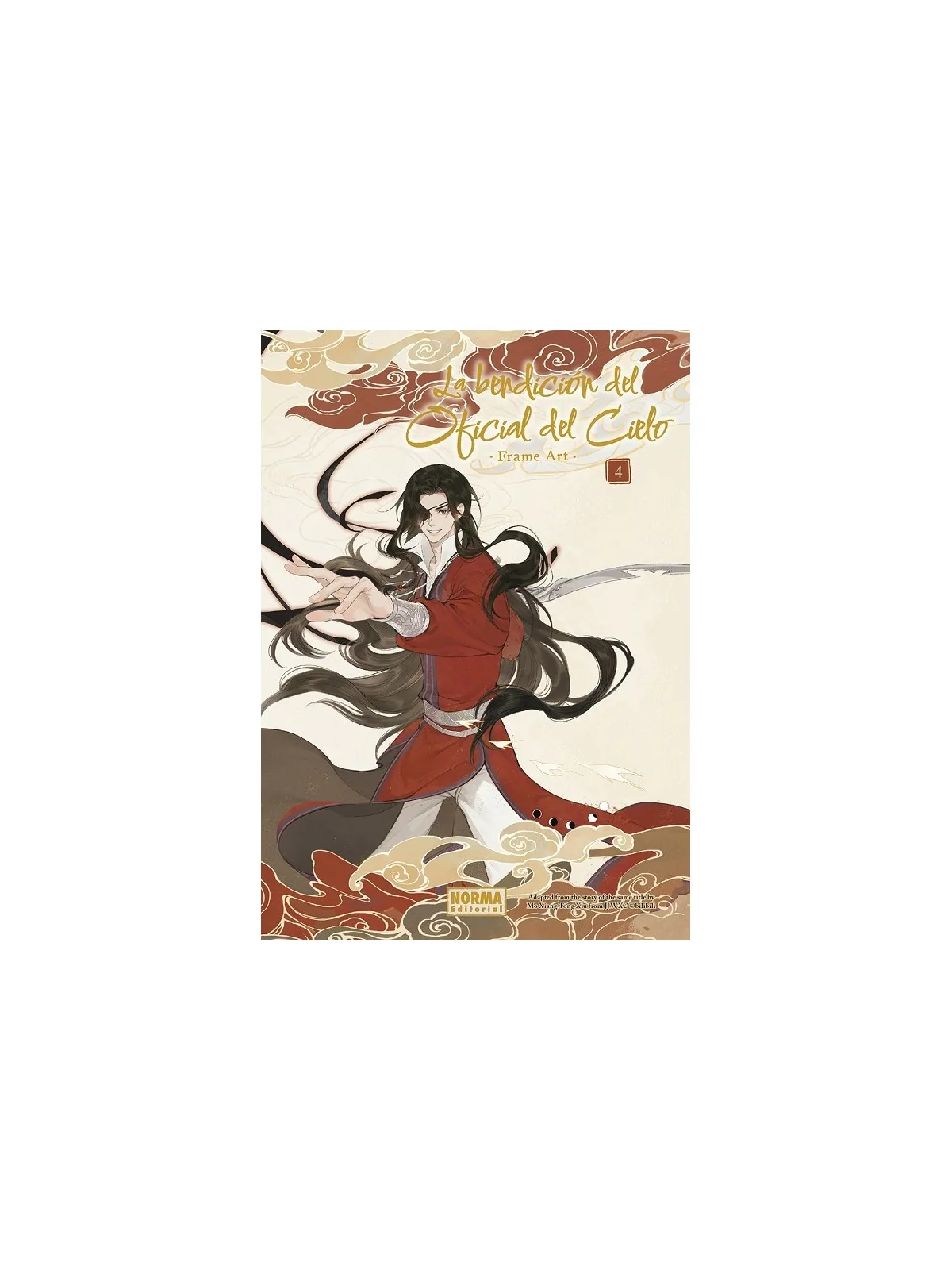 Compra La Bendición del Oficial del Cielo Frame Art 04 de Norma Editor