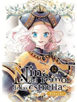 Colección de Cómics y Novelas Gráficas - La Cueva Roja