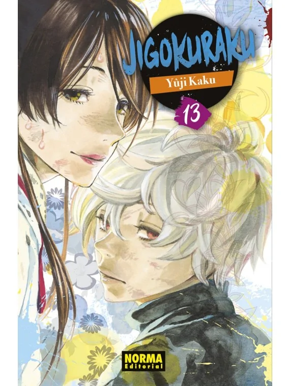 Compra Jigokuraku 13 de Norma Editorial al mejor precio (8,55 €)