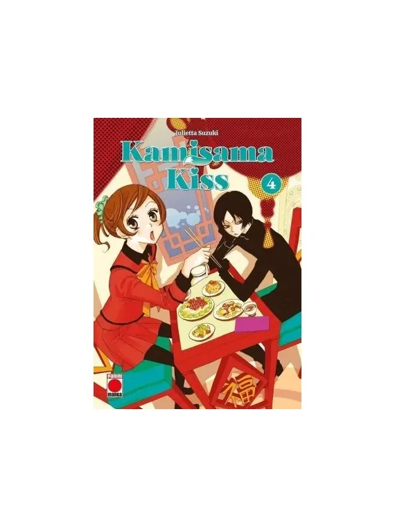 Compra Kamisama Kiss 04 de Panini Comics al mejor precio (16,10 €)
