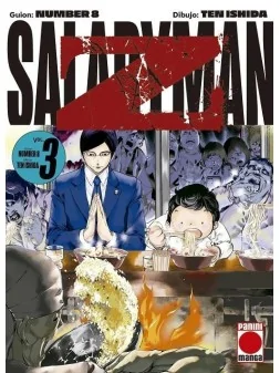 Compra Salaryman Z 03 de Panini Comics al mejor precio (8,50 €)
