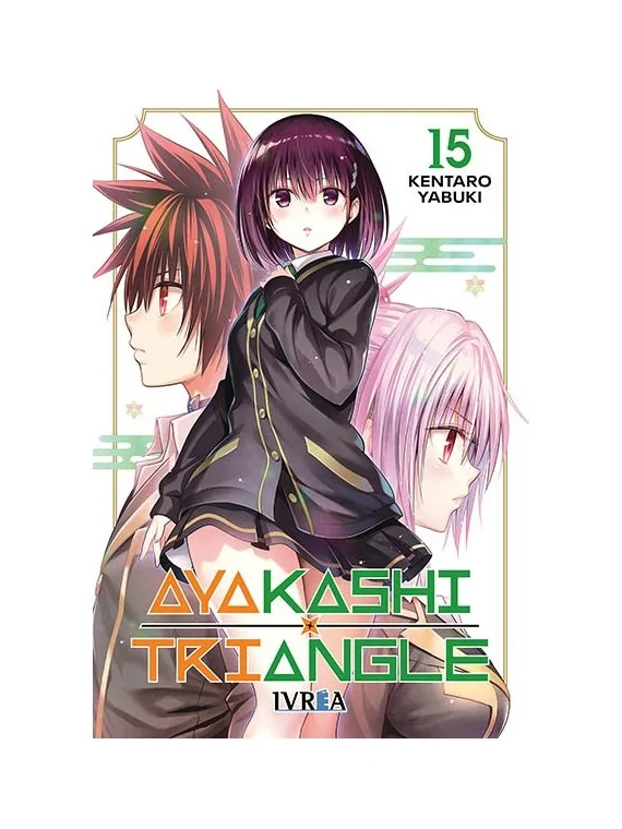 Compra Ayakashi Triangle 15 de Ivrea al mejor precio (8,55 €)
