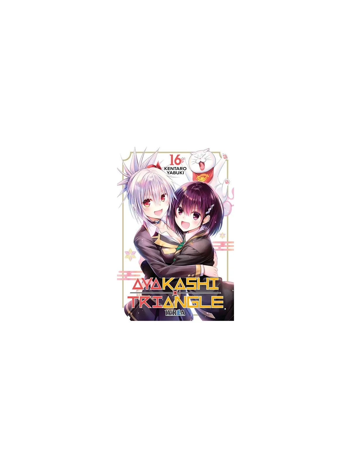 Compra Ayakashi Triangle 16 de Ivrea al mejor precio (8,55 €)