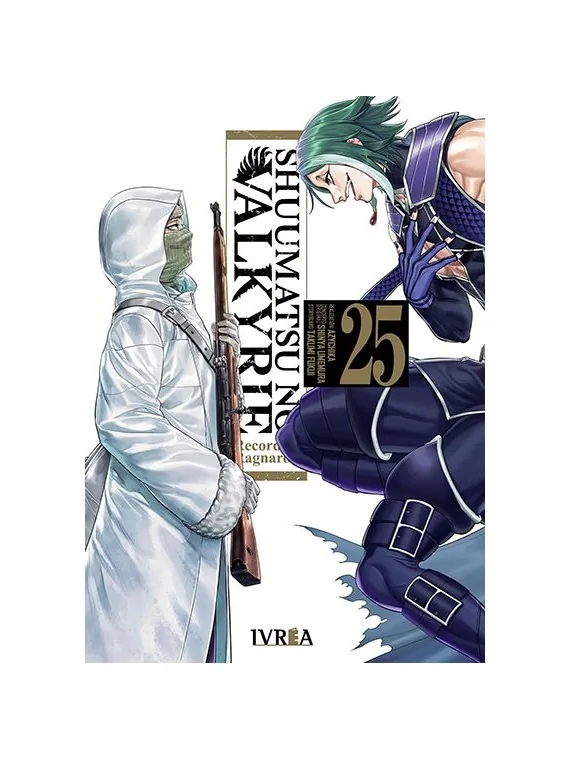 Compra Shuumatsu no Valkyrie, Record of Ragnarok 25 de Ivrea al mejor 