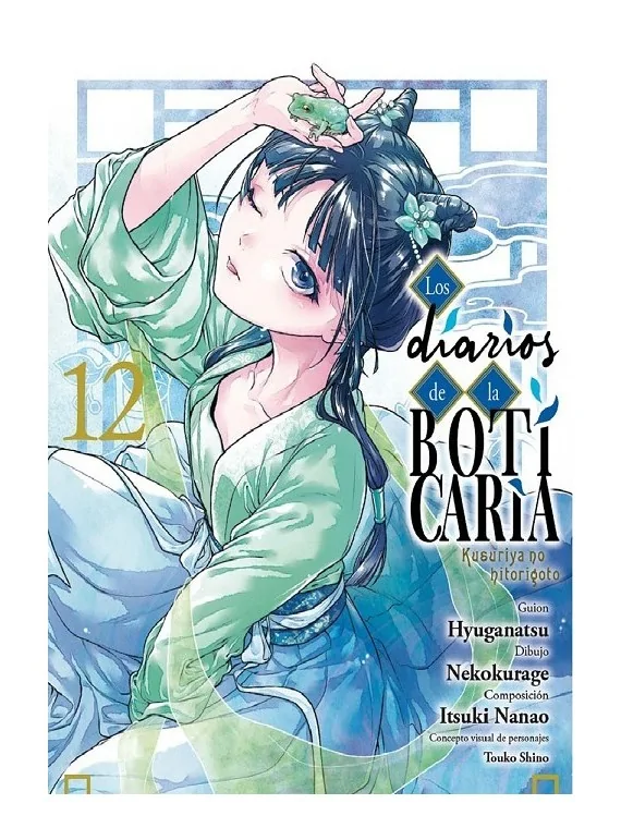 Compra Los Diarios de la Boticaria 12 de Devir al mejor precio (9,45 €