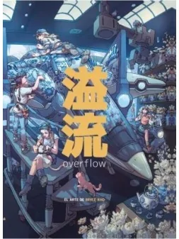 Compra Overflow: El Arte de Johnny Hazard de Marcombo al mejor precio 