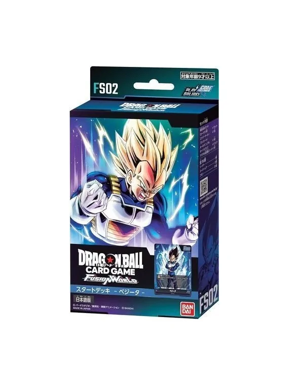 Compra Dragon Ball Super CG Fusion World: Starter Deck FS02 (EN) de Ba