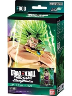 Colección de TCG - La Cueva Roja