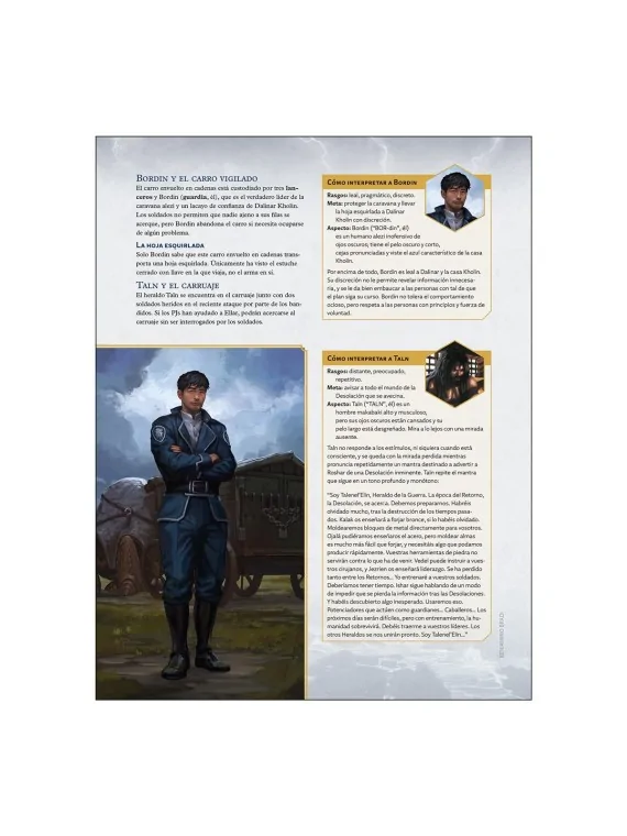 Compra El Archivo de las Tormentas: Caminapiedras de Devir al mejor pr