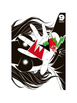 Colección de Cómics y Novelas Gráficas - La Cueva Roja