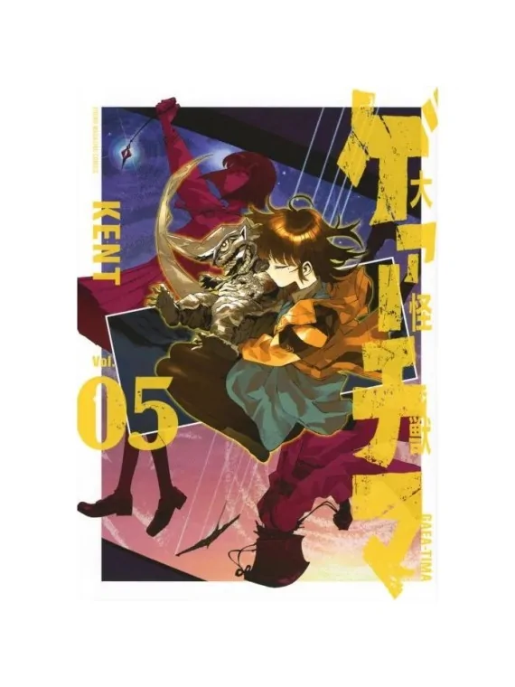 Compra El Gran Gaea-Tima 05 de Panini Comics al mejor precio (8,50 €)