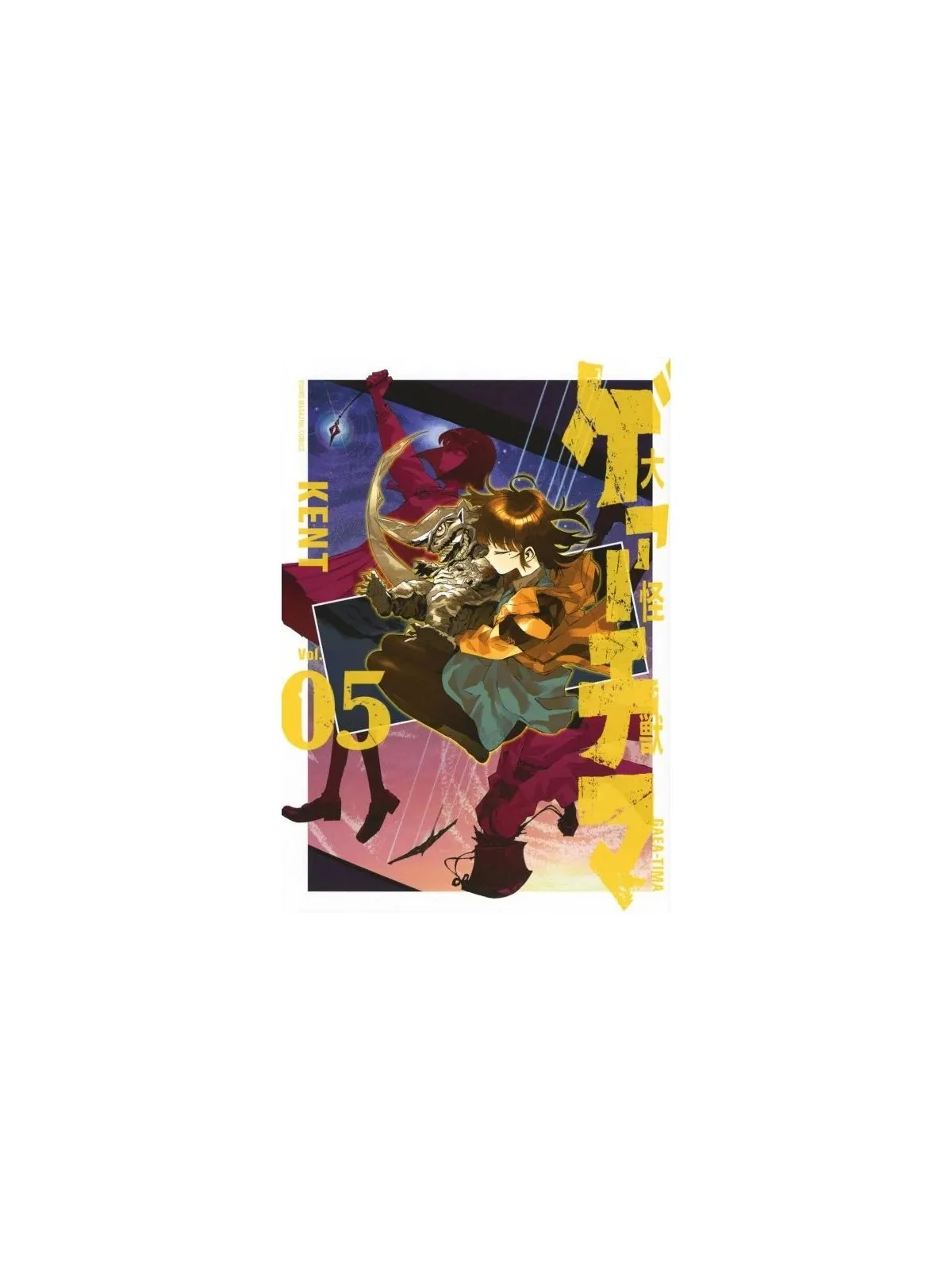 Compra El Gran Gaea-Tima 05 de Panini Comics al mejor precio (8,50 €)