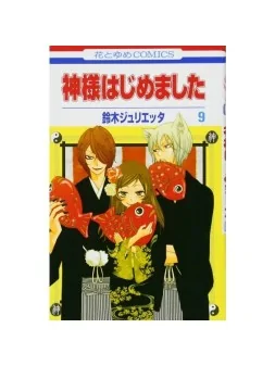 Compra Kamisama Kiss 05 de Panini Comics al mejor precio (16,10 €)