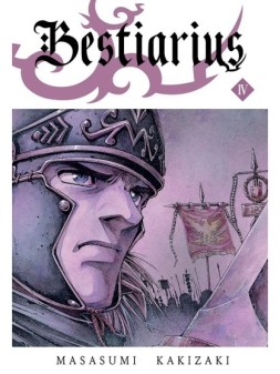 Colección de Cómics y Novelas Gráficas - La Cueva Roja
