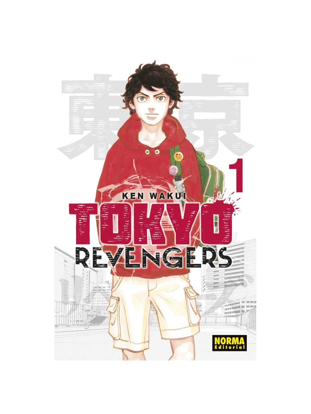 Compra Tokyo Revengers 01 de Norma Editorial al mejor precio (15,20 €)