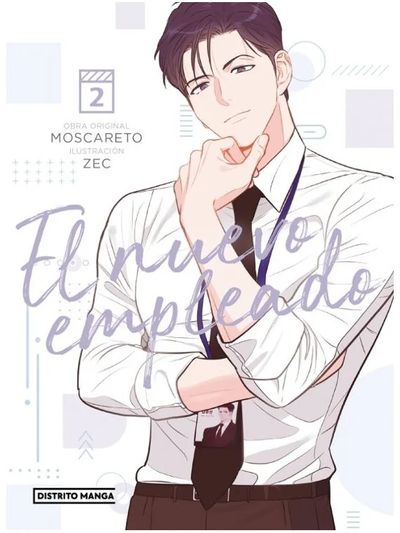 Compra El Nuevo Empleado 02 de Distrito Manga al mejor precio (17,05 €