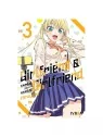 Compra Girlfriend & Girlfriend 03 de Ivrea al mejor precio (7,60 €)