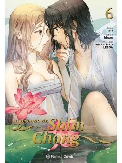 Compra La Leyenda de Shim Chong 06 de Planeta Comic al mejor precio (1
