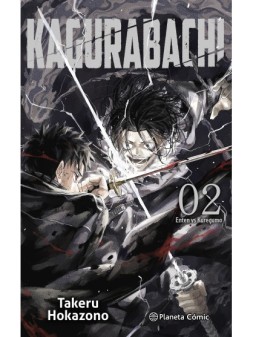 Colección de Cómics y Novelas Gráficas - La Cueva Roja