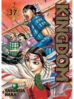 Colección de Cómics y Novelas Gráficas - La Cueva Roja