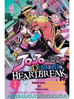 Compra Jojo's Crazy Diamond's Demonic Heartbreak 01 de Ivrea al mejor 