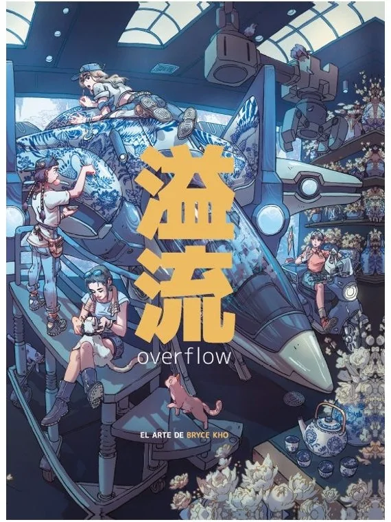 Compra Overflow: El Arte de Bryce Kho de Marcombo al mejor precio (36,