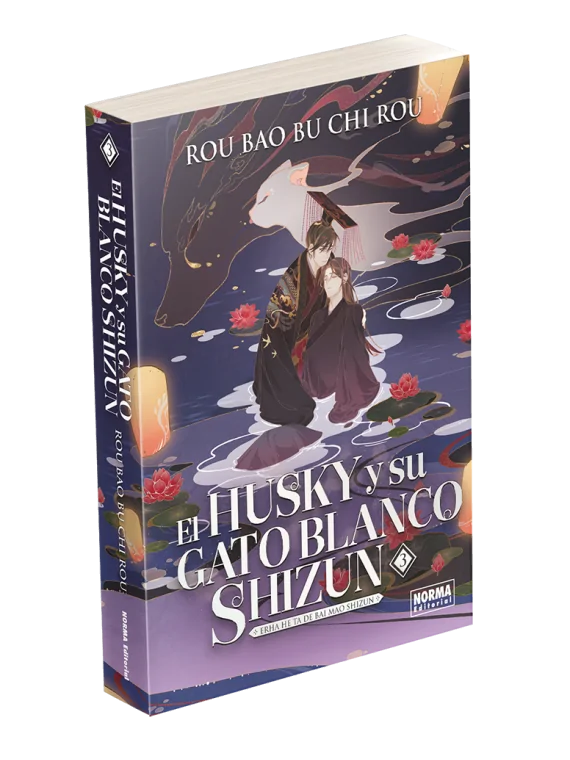 Compra El husky y su gato blanco Shizun 03 de Norma Editorial al mejor