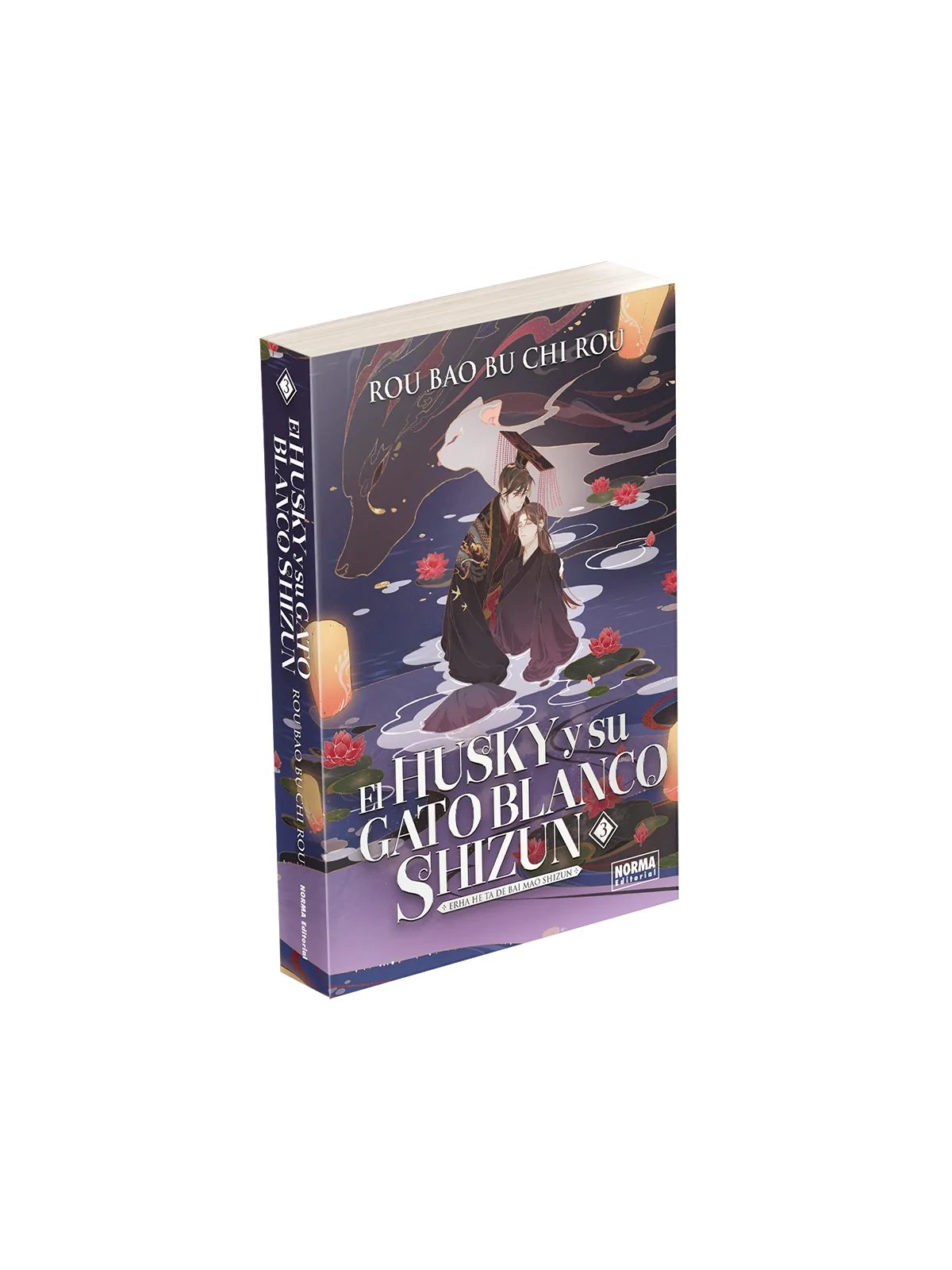 Compra El husky y su gato blanco Shizun 03 de Norma Editorial al mejor