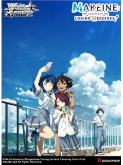 Compra Weiss Schwarz: "Makeine: Too Many Losing Heroines!" Booster Box