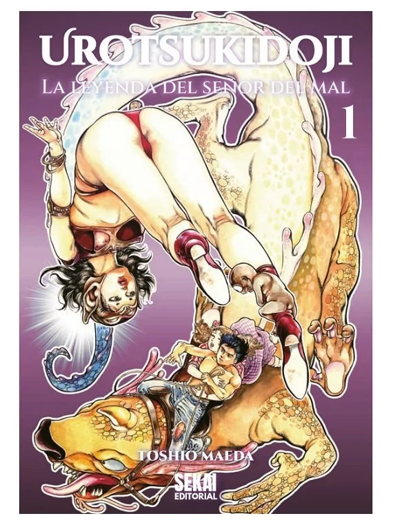 Compra Urotsukidoji: La Leyenda del Señor del Mal 01 de Sekai Editoria