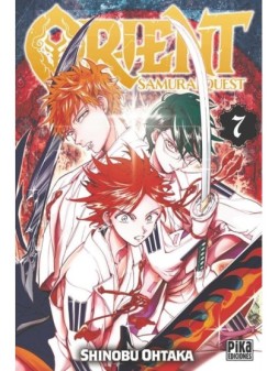 Colección de Cómics y Novelas Gráficas - La Cueva Roja