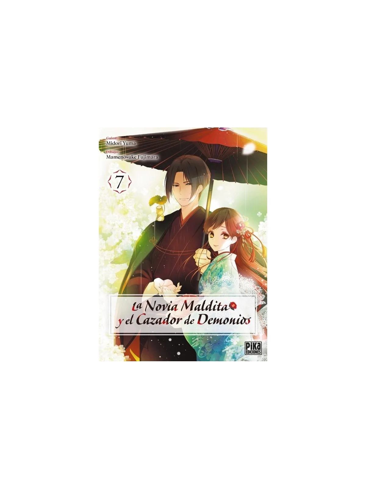 Compra La Novia Maldita y El Cazador de Demonios 07 de Pika Ediciones 