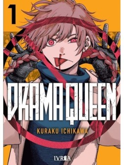 Colección de Cómics y Novelas Gráficas - La Cueva Roja