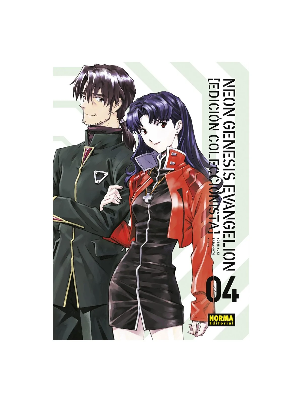 Compra Neon Genesis Evangelion (Ed. Coleccionista) 04 de Norma Editori