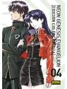 Compra Neon Genesis Evangelion (Ed. Coleccionista) 04 de Norma Editori