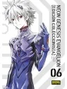 Compra Neon Genesis Evangelion (Ed. Coleccionista) 06 de Norma Editori