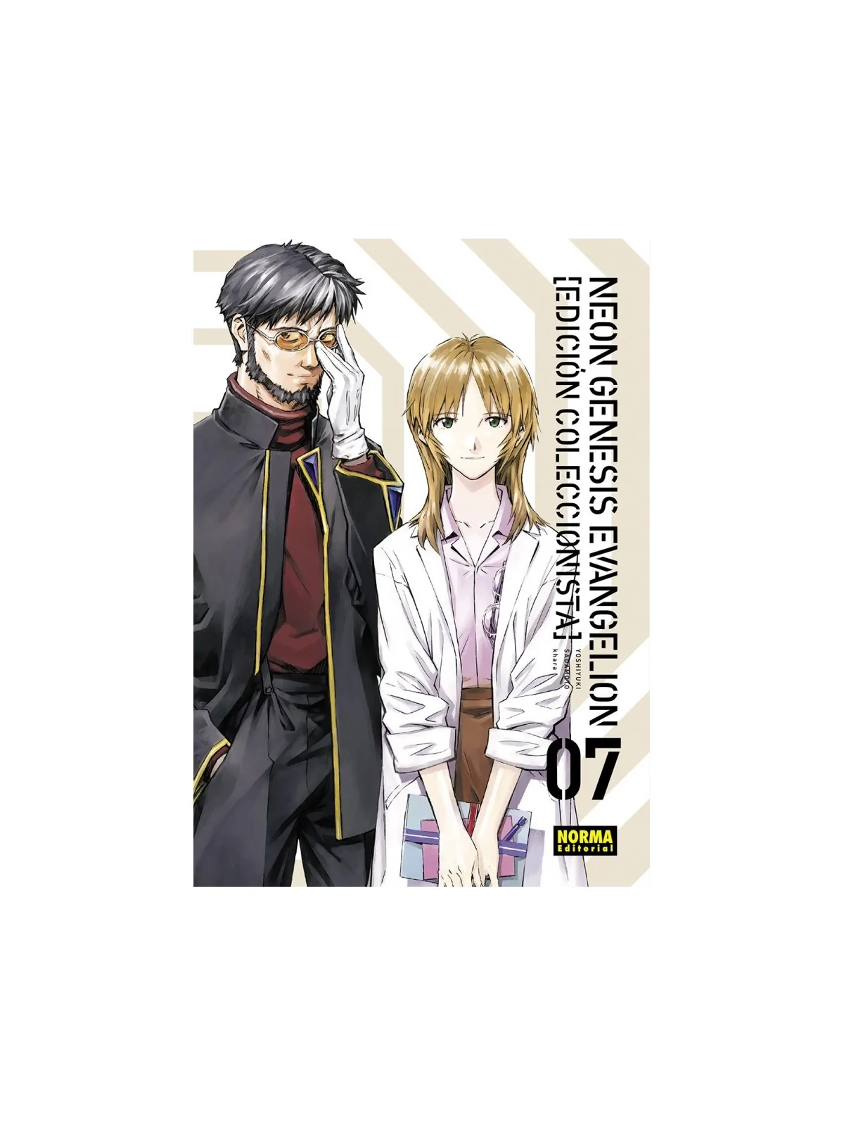 Compra Neon Genesis Evangelion (Ed. Coleccionista) 07 de Norma Editori