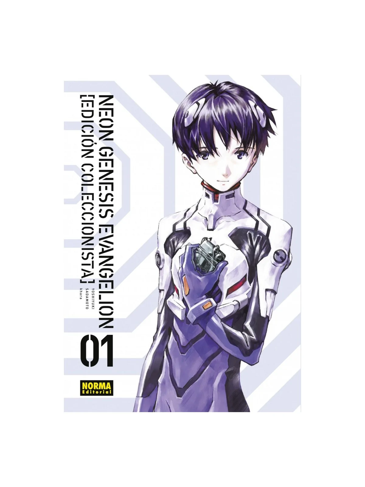 Compra Neon Genesis Evangelion (Ed. Coleccionista) 01 de Norma Editori