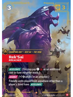 Compra Rek'Sai, Breacher (V.1 - Epic) de Riftbound al mejor precio (4,