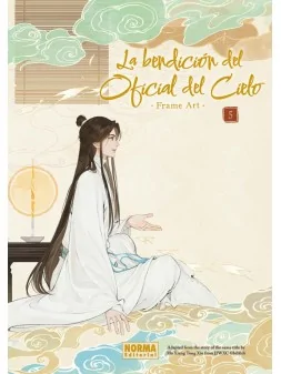 Compra La Bendición del Oficial del Cielo Frame Art 05 de Norma Editor