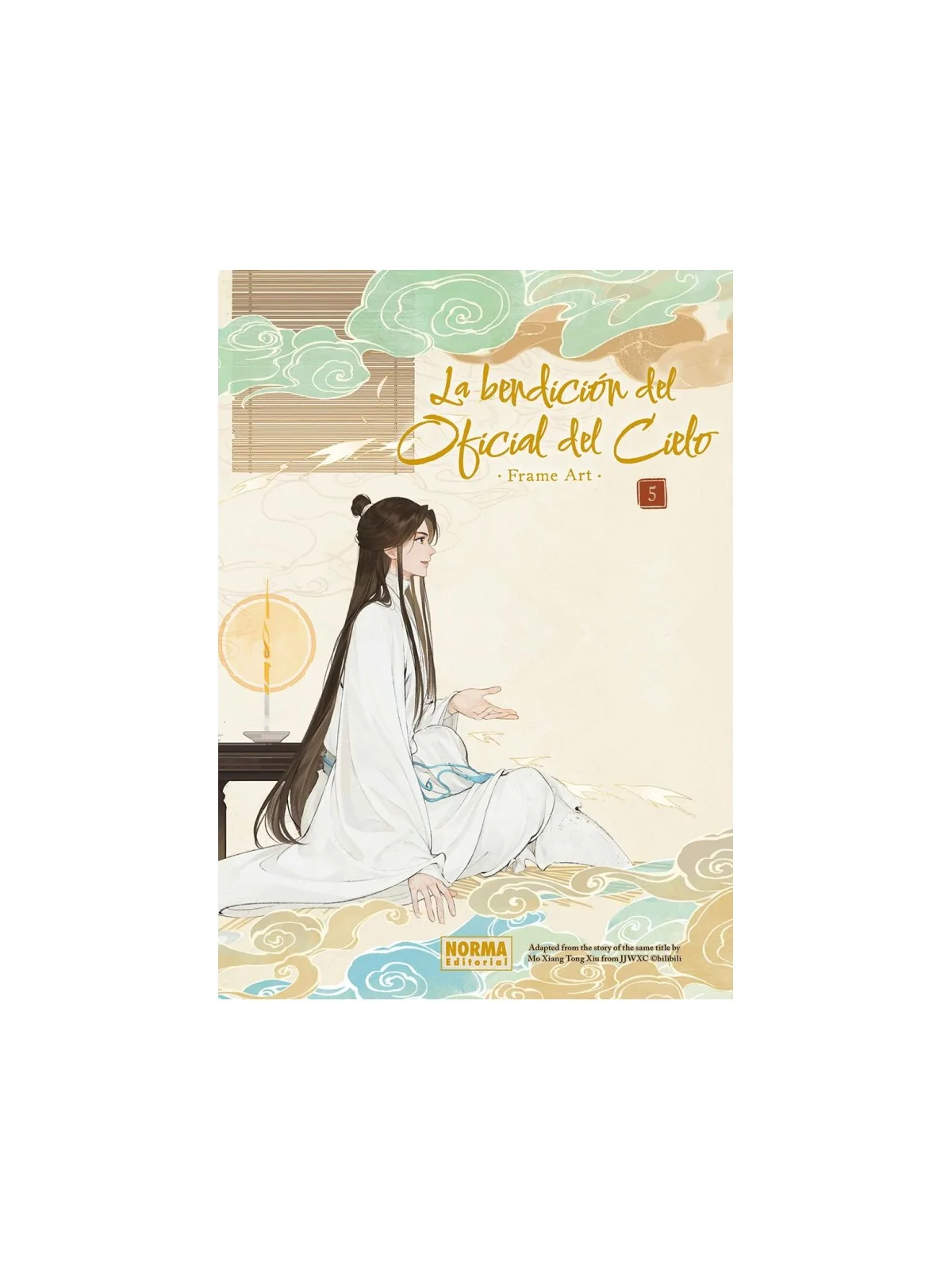 Compra La Bendición del Oficial del Cielo Frame Art 05 de Norma Editor