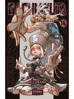 Colección de Cómics y Novelas Gráficas - La Cueva Roja