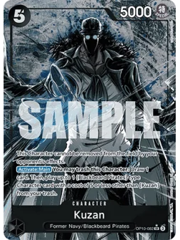 Compra Kuzan (OP10-082) (V.2) de Bandai al mejor precio (25,00 €)